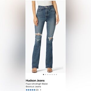 Hudson Faye High Waist Bootcut Jeans‎